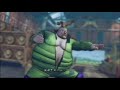 ストリートファイターＩＶ