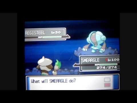 registeel