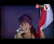 slank - bendera setengah tiang