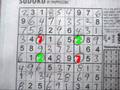 videos de Sudoku Myth Exploded