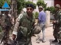 اعتقال خلية موساد في لبنان