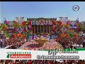 carlos rivera   no soy el aire   jugueton 2008
