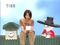 sakusaku 050822 ???????????????? ?????? 2/3
