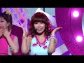 [HOT] Comeback Stage