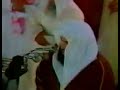 Shaykh Sudais-surah Tahreem (1990) Shaykh Sudais-surah Tahreem (1990)