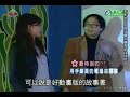 插電兔子窩