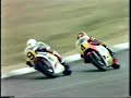 Motorrad-Weltmeisterschaft 1983 Kyalami 500 ccm Spencer, Roberts, Haslam, Fontan, Mamola, Uncini, Roche, Lawson, Lucchinelli, Sheene