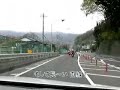 神奈川県警 スピード違反取締り（ねずみ獲り） 国道246号