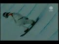 Shaun White Olympic Gold