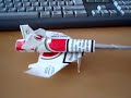 Mein Lucky F16 Flieger Mein Lucky F16 Flieger