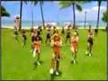 Hawaiian Cheer