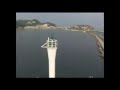 flycam (amasra)