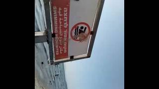 بحيرة طبريا السمرا الشط الشرقي