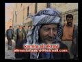 akre