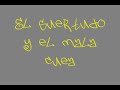 weas raras