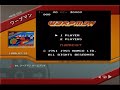 famicom music dvd -namco edition- warpman