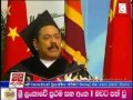 President receives honorary Doctorate in Beijing
