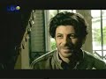الاجتياح الحلقة 18