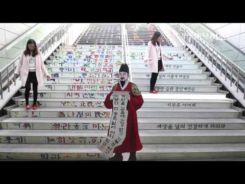 서초구고속버스터미널역 건강계단 피아노 