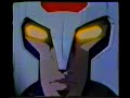 Sanshiro arabic opening theme/??????? Sanshiro arabic opening theme/???????