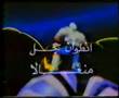 Sanshiro arabic opening theme/سانشيرو