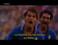 El gol de Tardelli