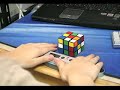 Rubik\