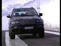 2007 BMW X5 2007 BMW X5