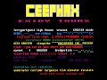 ceephax - vladijenk