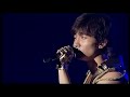 [HQ] DBSK - T Concert - Asu Wa Kuru Kara