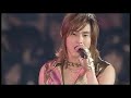 [HQ] DBSK - T Concert - Asu Wa Kuru Kara