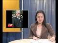 News Daily July 28, 2008 News Daily July 28, 2008