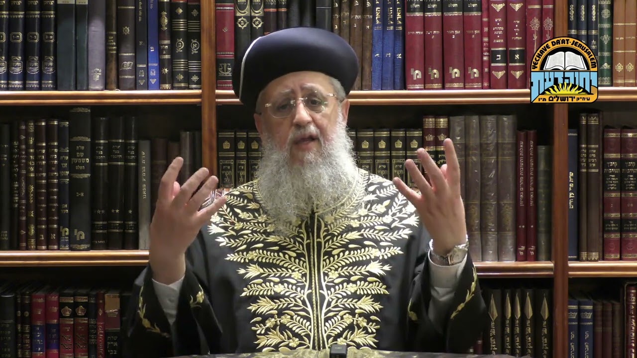 פרשת פנחס: מיהו מנהיג אמיתי I מרן הראשון לציון הגאון רבי דוד יוסף שליט"א