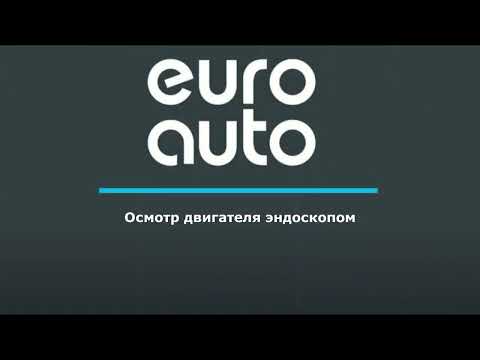 Видео ДВС G20T для Ssang Yong Actyon New/Korando C 2010> с разборки состояние отличное