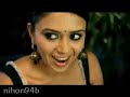 credit is given to:the directors aparna wilder and shivraj santhakumar,production house wildkumar inc. - www.wildkumar.com,  aye hip hopper - ishq bector ft. sunidhi chauhan.
ishq the composer/writer/producer/singer and special thanks for cooperation to martin 