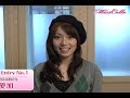 ミニスカ女子大生 個室でファッションショー ミス成蹊候補 愛加ちゃん