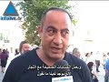 اقيمت امس في شارع يافا بمركز القدس مظاهرة احتجاجية ضد بلدية القدس. وذلك بسبب سياسة البلدية المنتهجة خلال السنوات الاربعة الاخيرة أزاء اصحاب المصالح التجارية في القدس بعدم مراعاة اعمالهم ومصالحهم وبالاستمرار باعمال الحفريات والصيانة وحفر سكة حديدية في مركز القدس التي تشوش الحركة التجارية في البلدة. وقد عبر المتظاهرون خلال المظاهرة عن استيائهم من عدم اخذهم بالحسبان عندما تاخذ البلدية قراراتها المتعلقة باعمال الصيانة القريبة من مصالحهم. وقد نظمت هذه المظاهرة من قبل لجنة خاصة والتي عينها اصحاب المصالح للمطالبة بوقف اعمال البلدية ويعاني اصحاب المصالح التجارية في القدس في السنوات الاخيرة من ازمة اقتصادية حادة اثر اعمال البلدية التي تخفض من تواجد السواح والمواطنين في المركز.