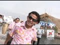 Stany band - Ten pena por ti