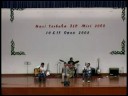 Liquid Funnel - Black (acoustic) Liquid Funnel - Black (acoustic)
