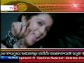 charmi-manthra-ha-ha-ha.html