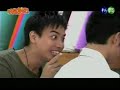 MISS NO GOOD ???? ep 12 part 3