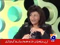 Geo tv