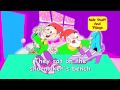 The Elves And The Shoemaker Sing-a-long Karaoke