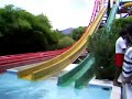 El Rollo Parque Acuatico- KAMIKAZE Morelos, Mex. El Rollo Parque Acuatico- KAMIKAZE Morelos, Mex.