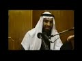 مستقبل ديننا الإسلامي-الدكتور طارق السويدان (مترجم) 13/11