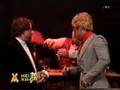 Pablo y Pachu Helmut Kohin 1