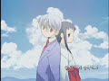 Asagiri no Miko Korean Ending