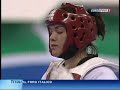 TAEKWONDO Maria Espinoza MEXICO VS COREA KOREA BEIJING 2007 TAEKWONDO Maria Espinoza MEXICO VS COREA KOREA BEIJING 2007