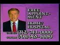 Jerome Schachter Commercial 1991 Jerome Schachter Commercial 1991