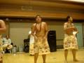 TE HIVA